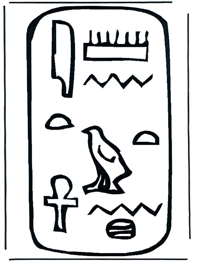 Hieroglify - Egypt