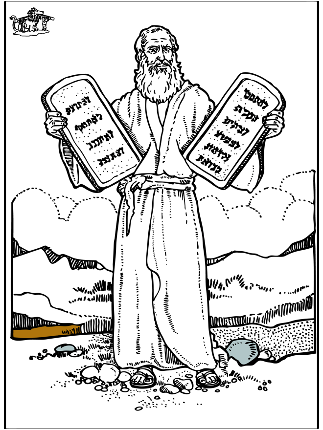 Mojżesz 4 - Stary Testament