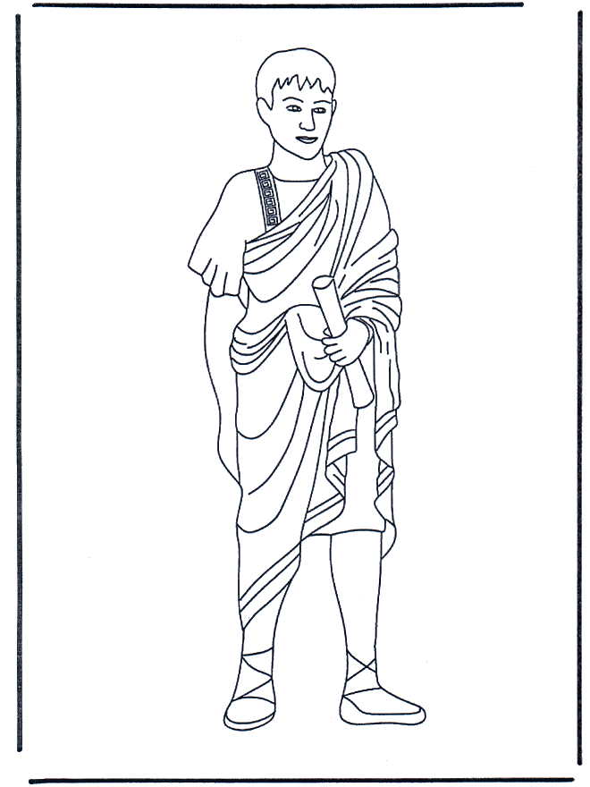 Rzymski człowiek - Cesarstwo rzymskie